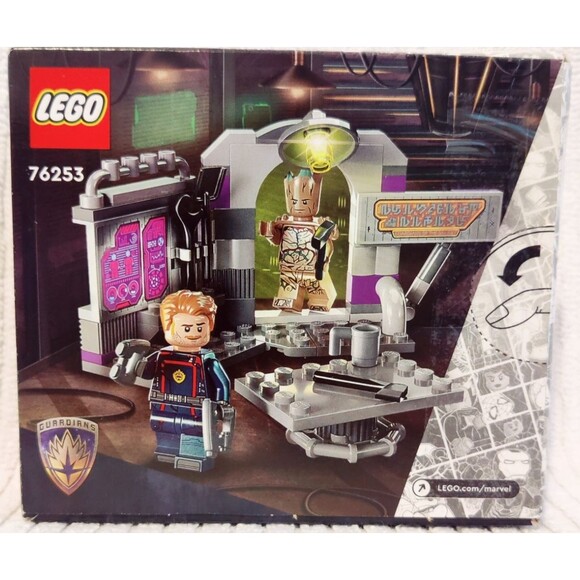 LEGO Super Heroes Marvel Guardians of the Galaxy HQ 76253, Groot, StarLord Minis - Picture 2 of 11